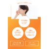 Cellnis Serum Niacinamide Stock Solution 15% High Concentration 30ml PCA Zinc Cica Human Ceramide No Additives Cosmetics Made in Japan