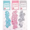 Blue Alphabitties Specialty Marking Tools by It's Sew Emma ISE707