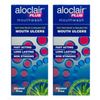 Plus Mouthwash - 120ml Y