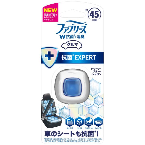 Febreze Car Air Freshener Easy Clip Antibacterial Expert Clean Blue Soap 0.8 fl oz (2.2 ml)