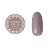 PREANFA PREGEL Muse Color Gel Veil Greige 272 3g PGU-S272 Gel Nail