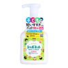 Chabonet Quick Rinse Main Unit 8.5 fl oz (250 ml) x 3 Pieces