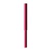 Shiseido Lip Brush (Red) N 407 1 Piece