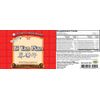 Bi Yan Pian, Nose Inflammation Pills, 120 Tablets (2 Pack)