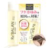 ReBALAN Medicated Scalp Shampoo, Seborrheic Dandruff & Itchy, Formulated with 3 Active Ingredients, Weak Acid, Amino Acid, Organic, Dry Scalp, Malassezia Bacteria Prevention, Unisex, Mandarin Citrus Scent