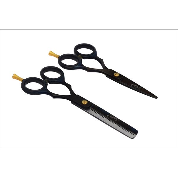 GLAMSA Professional Hair Cutting Scissors Set - Elevate Your Styling with Precision Tools and Protective Leather Cases