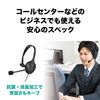Audio Technica ATH-101 USB USB Headset, Monaural, Type-A Type-C Compatible, Noise Cancelling Microphone, Hand Controller, Antibacterial and Deodorizing, Slider Adjustment