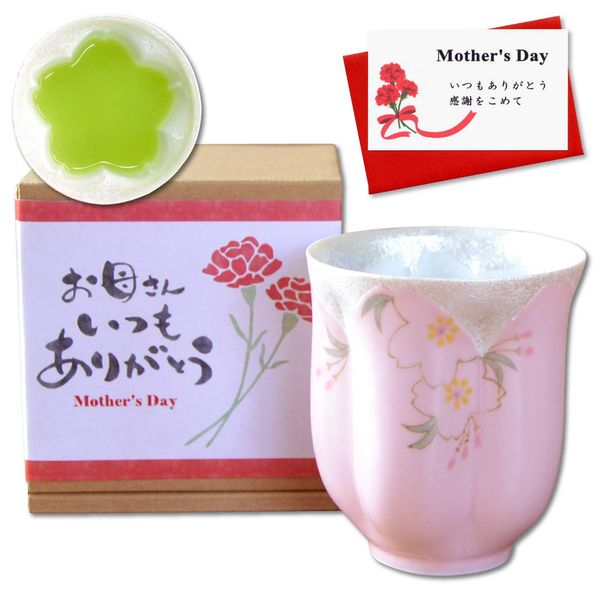 Mother's Day Gift, Appreciation Gift, Cherry Blossom Petal Shape, Tea Cup, Arita Ware, Flower Mai, Pink, Message Card, Mother's Day Gift