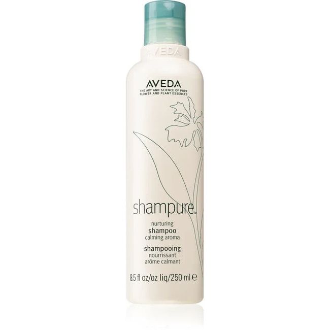 AVEDA Shampure Nurturing SHAMPOO 8.5 oz New