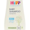 Hipp Baby Soft Baby Shampoo, 2-pack (2 x 200ml)