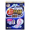 Sofy Super Deep Sleep Guard 330, 14 Sheets (Includes Tape) [Sanitary Napkins, Night]