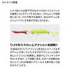 SHIMANO break liner OO-228N Hadeiwashi 02T
