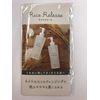 Rosette Rice Release Separator Mini Size