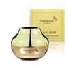 Simdan Premium Stem Moisture Perfection Rich Cream 1.8 oz (50 g)