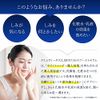 klimvita boost serum refill