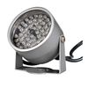 BW® Infrared Illumination Light with 48 IR LEDs for Night Vision CCTV Camera - Silver