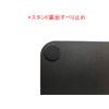 Ishigaki KOCREA Coffee Ceramic Filter & Stand Set, Plate BK 4498