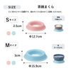 Petite Aid Rice Bowl Pillow, Medium, Pink