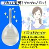 [2 drugs] Kotobuki Enema 40 40g x 5