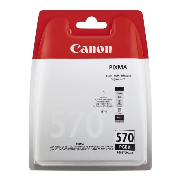 Canon PGI-570 PGBK Old Version