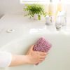 Duskin Bath Sponge Set