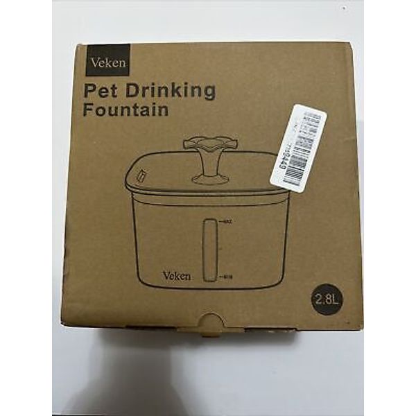 Veken 95oz / 2.8L Pet Drinking Fountain with flower, Automatic