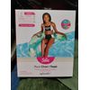 New Nip Justice 2831005WM Chair Inflatable Swimming Pool Float Multiple Avail