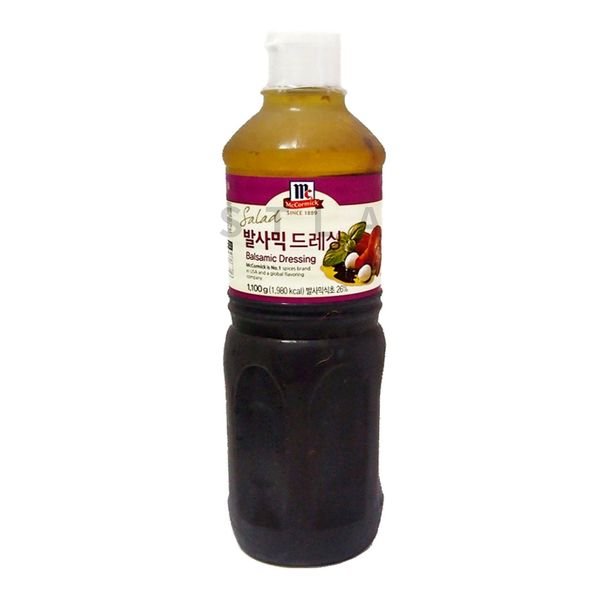 Costco McCormick Balsamic Dressing Sauce 1100g (shipped in ice box)