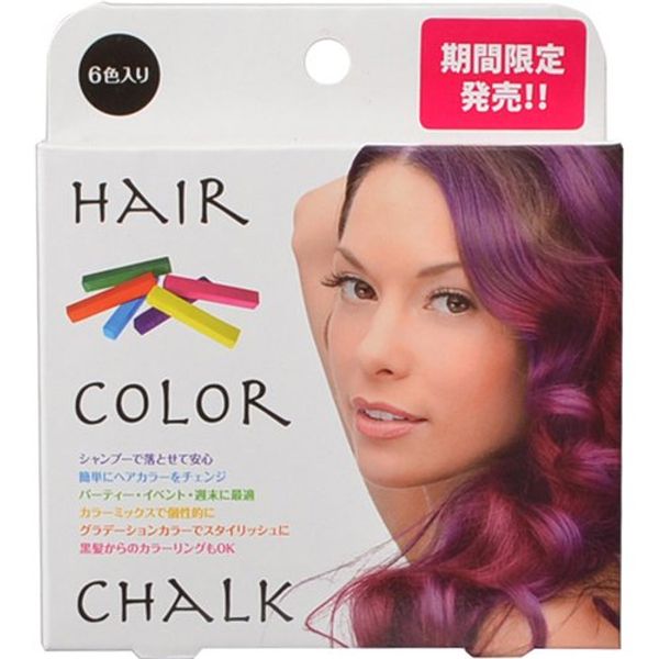 BEAUTY NAILER Hair Color Chalk (Pack of 6) HCD-1