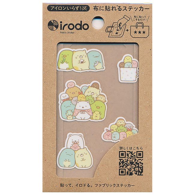 Sanei irodo SGN012 Sumikko Gurashi Cloth Decal Sticker Standard