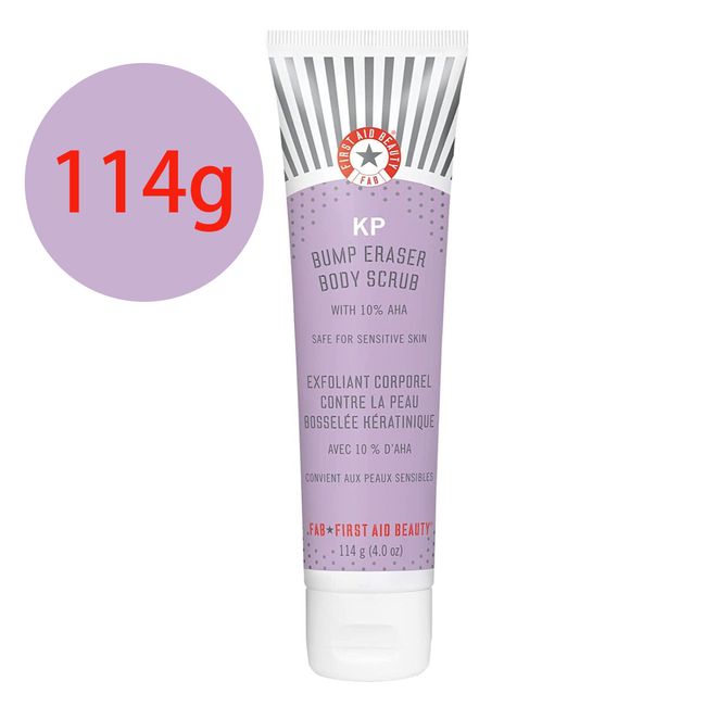 <br>[Express Delivery] First Aid Beauty KP Bump Eraser Body Scrub Exfoliant for Keratosis Pilaris with 10% AHA 4 oz First Aid Beauty 114g Body scrub for removing plump skin Lichen pilaris improvement scrub Skin care Beauty