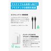 Anker USB-C & USB-C Cable (240W, Eco-Friendly Nylon) 1.8m Black