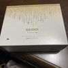 ISA KNOX Tervina Regeneration Cream 10ml. Gift Set.