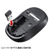 Sanwa Supply MA-WB312BK Wireless Blue LED Medium Mouse 3 Button Black