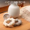 Elecom HCF-TBFBE Training Tube, Fluffy, Soft, Upper Arm, Interior Tube, Beige