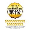 いきなりPDF Ver.9 STANDARD （旧版）|PDF作成・編集・変換|Win対応