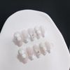 Turkalla Nail Tips, For Hands, 24 Pieces, 12 Different Sizes, 3D Feel, Heart, Mermaid, Easy to Apply, Reusable, False Nails, Gel Nails, Nail Stickers, Hands, Nail Art, Nail Parts, Stylish, Popular Design, Beginners, Coming-of-Age Ceremonies, Weddings, Rec