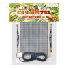 Pitari Suitable Temperature Plus No. 1 (7.1 x 5.9 inches (180 x 150 mm)