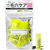 TRIPURE Pure Triple Balance Serum