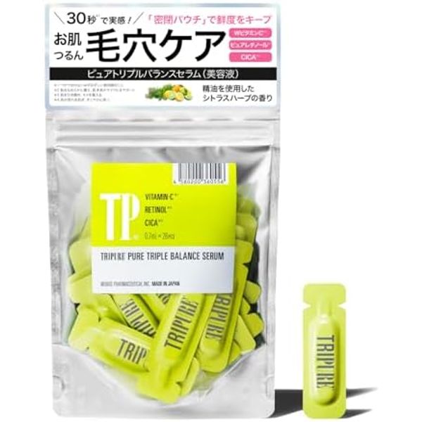 TRIPURE Pure Triple Balance Serum