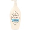 Rogé Cavaillès Antibacterial Intimate Cleansing Care 250 ml