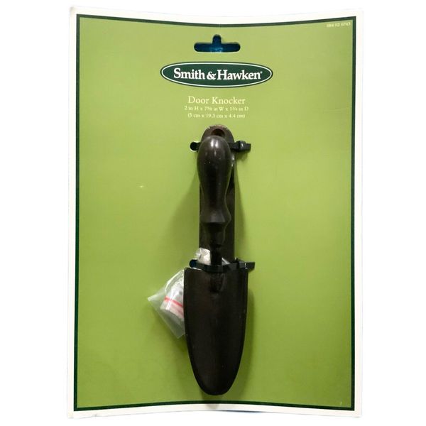 New Smith & Hawken Garden Spade Metal Door Knocker 7.625”