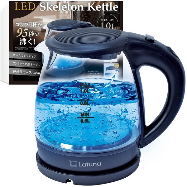 (Energy Saving Measures) Electric Kettle Glass with LED Light 2023 Edition Electric Kettle Pot, Electronic Kettle (95 Seconds Per Cup), 1.0 L (1.0 L), Coffee, Stewing Kettle, Kettle, Kettle, Small