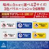 OnSUPPLY Security Camera and Dummy Camera Effect Update Security Hanging Plate UV Protection, PVC, Double-Sided Display, "Security Camera In Operation" (OS-279)