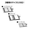OPEN INDUSTRIES PU-462 6-hole Punch for Planner