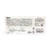Jackson (Jackson) Lure teppanbure-do G Srh Red Head.