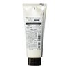 KOSE Biolis Botanical Treatment (Deep Moist), 7.1 oz (200 g)