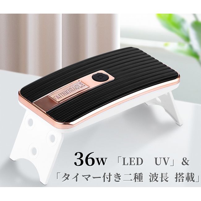 [6 Month Warranty] UV Light LED Light for Resin LED UV Gel Nail Light Compact 36W Portable Ideal for Business Trips UV Light Compact