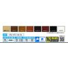 Asahipen Water-Based Wood Stain EX 0.7L Walnut