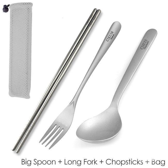 Pure Titanium Fork Spoon Set Portable Cutlery Set Outdoor Cutlery Set